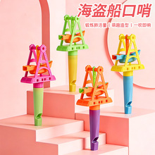 �S�����l���I�����ڃ�ͯ������������ʳƷ����׃��@��Ӫ�Ʒ؛Դ