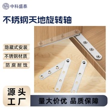 �V�|���P�����S360�������D�S �[���T�S����˨늱��䰵�غ��