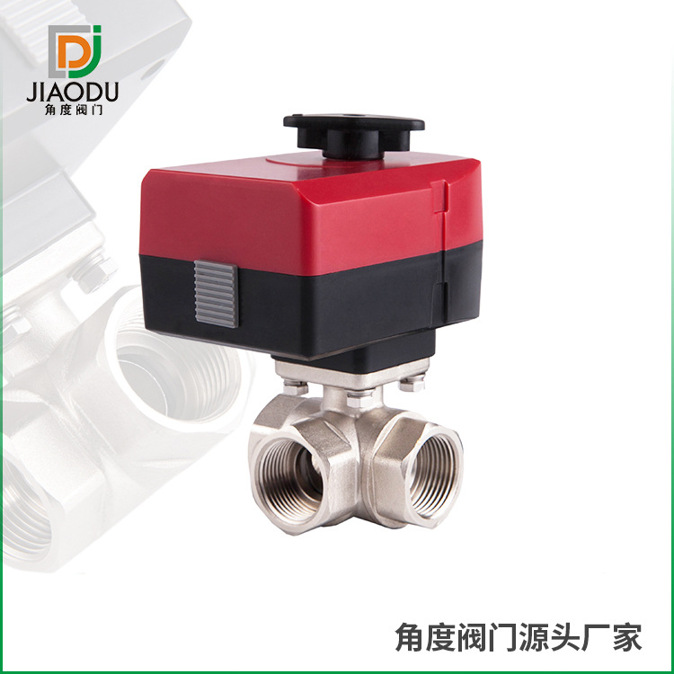 厂家直销电动三通球阀 欧标5211电动AC220v-24v 断电可调跨境货源