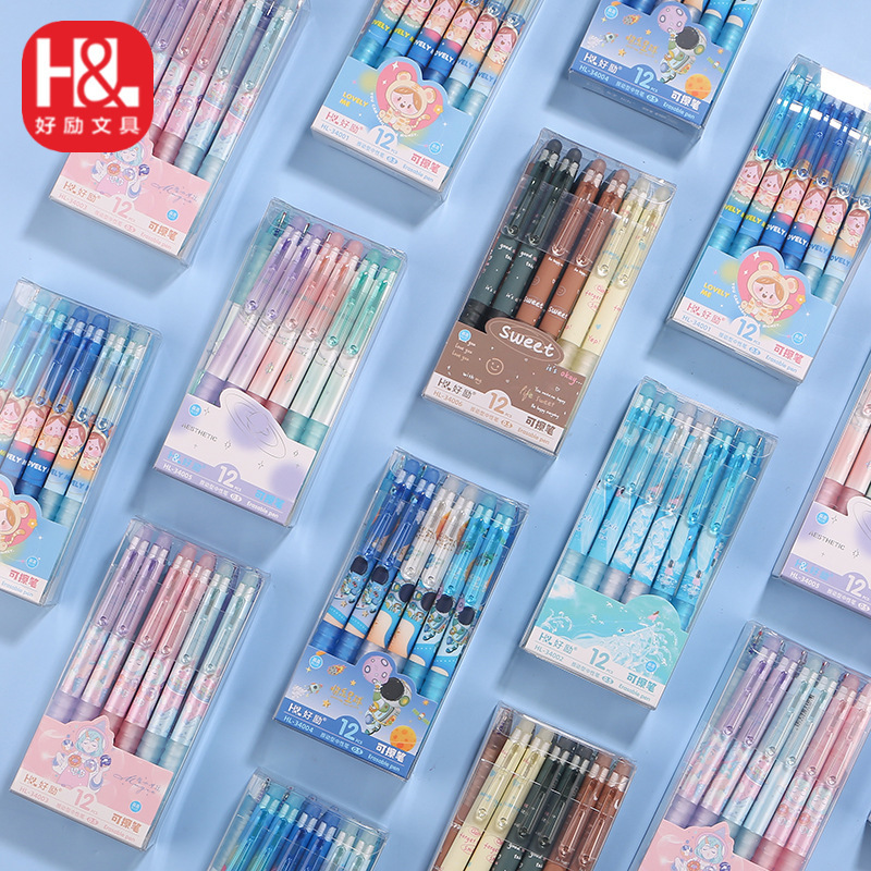 Good inspirational cloud grip push gel pen 0.5 crystal blue hot erasable Mo easy to wipe black magic gel pen