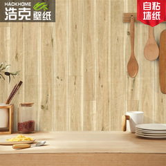 Wood grain wallpaper self-adhesive waterproof moisture-proof cabinet door sticker desktop imitation wood antique furniture refinishing sticker decoration