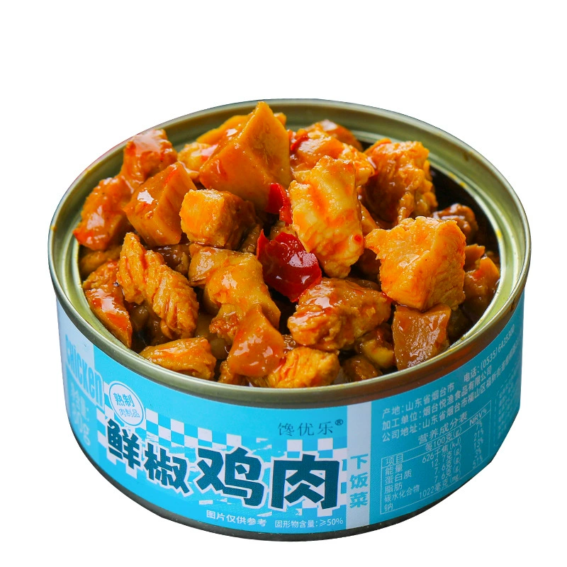 Пробный/ Fresh pepper chicken sauce bibimbap noodles with rice hot pot dipping snacks convenient instant seasoning snacks