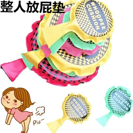 整人玩具;其他创意玩具;魔术玩具