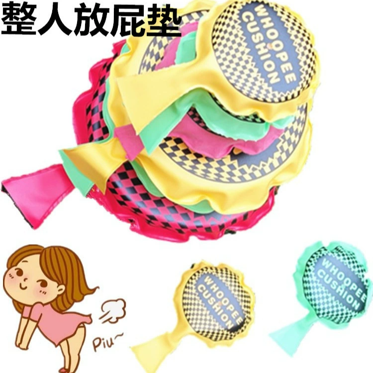 День дурака, Хэллоуин, губка, пукающая подушка, трюковые игрушки, трансграничные, горячие продажи, креативные игрушки