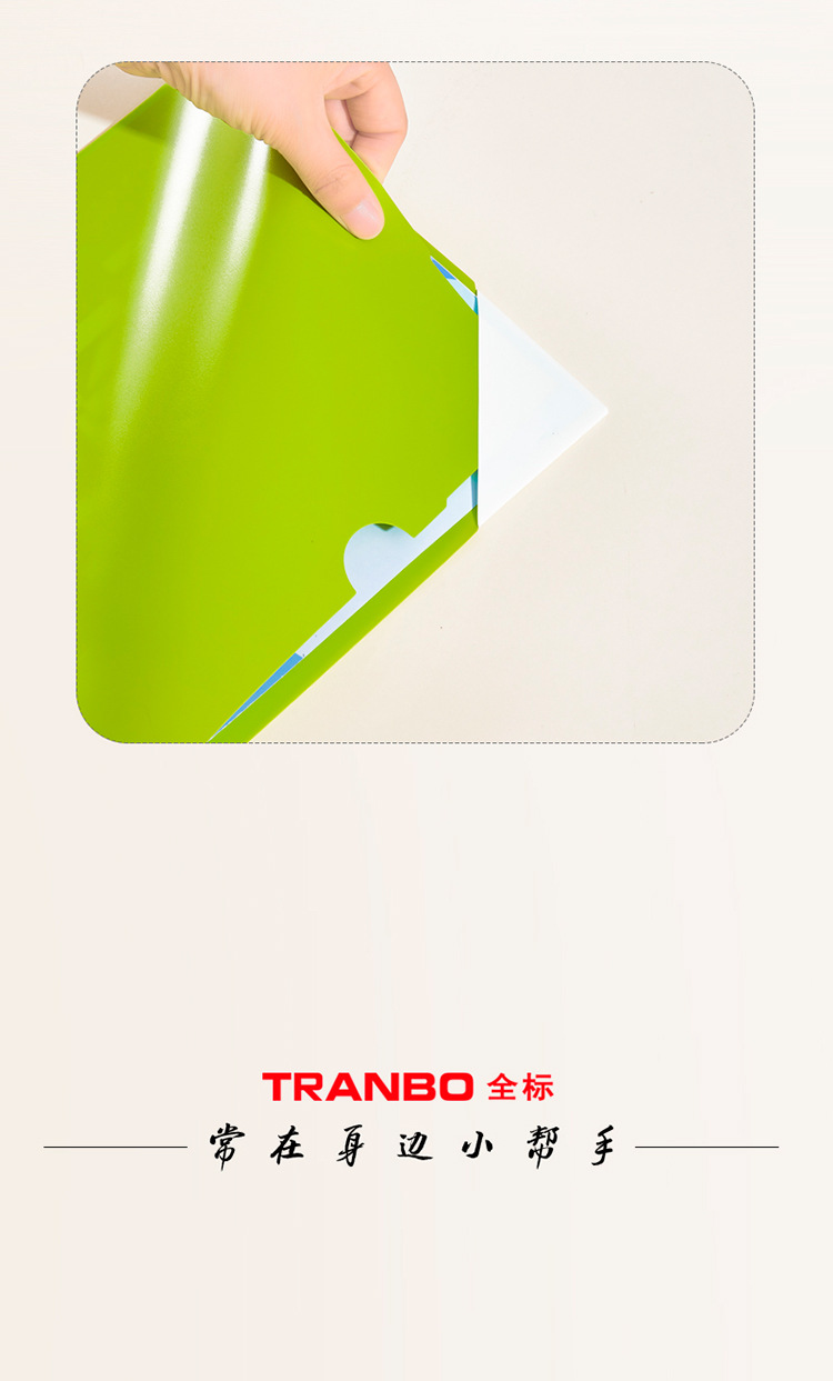 T310详情页_11.jpg