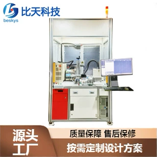 控制器产线末端终检台 控制器成品工况模拟验证检测工装