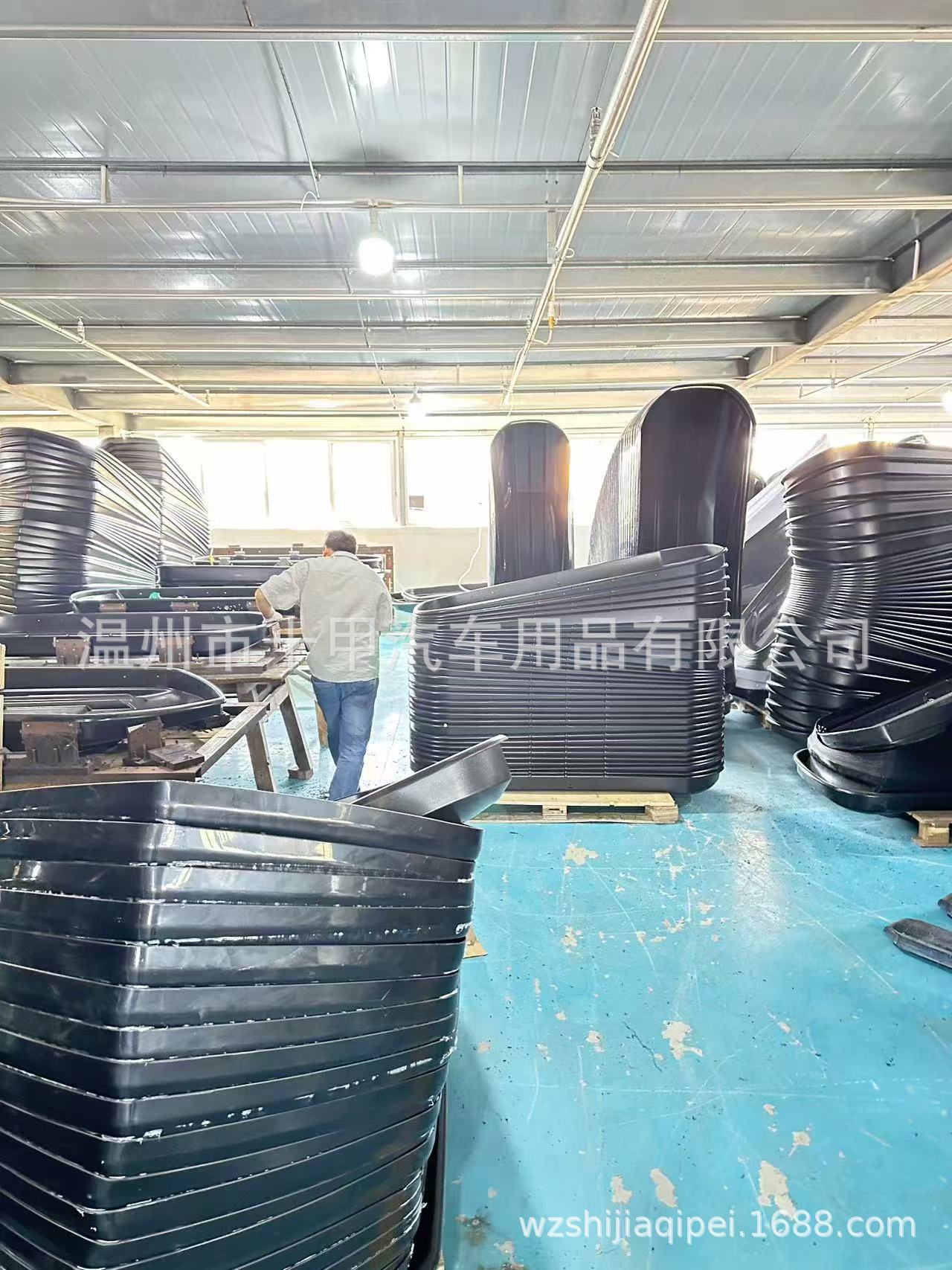 Roof luggage rack luggage roof box Changan CS75 CS95 CX70 CS35 CS55 car luggage