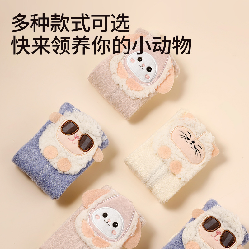 暖かい足の宝の発熱の靴下のかわいい新型のベッドの睡眠の電気加熱の靴下の冬の贈り物の知能の暖かい足の靴下|undefined