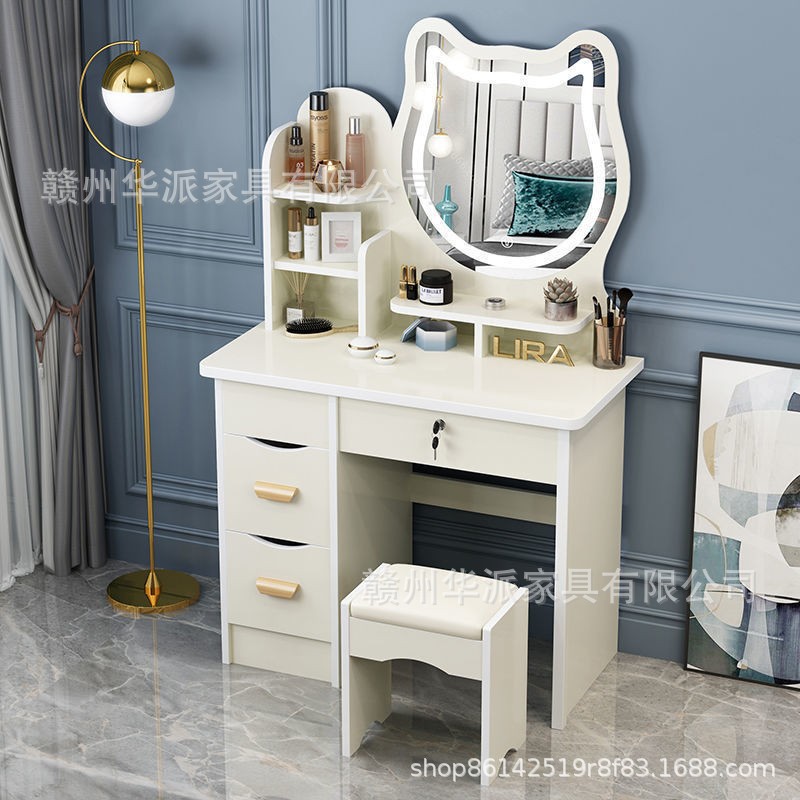 Dresser Makeup Table Cosmetics Table cómoda, pequeña habitación, simple Gabinete de cubo, Mesa de maquillaje integrada