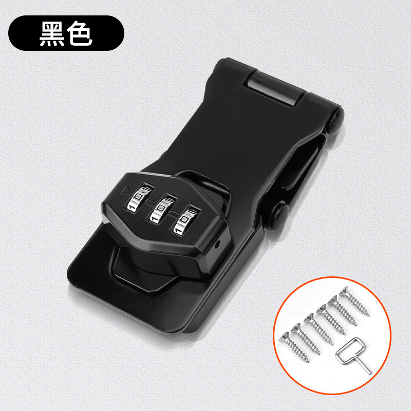 Tríptico alargado Negro