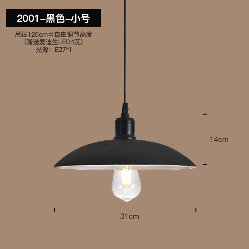 Retro industrial decoración de viento candelabro restaurante oficina café bar tienda simple lámpara de lámpara comercial