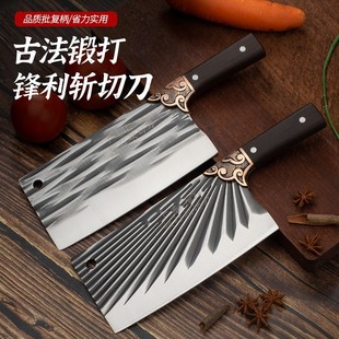 Handmade forged stainless steel kitchen Bone cutter household sharp cutting knife commercial chef meat cutting knife wholesale