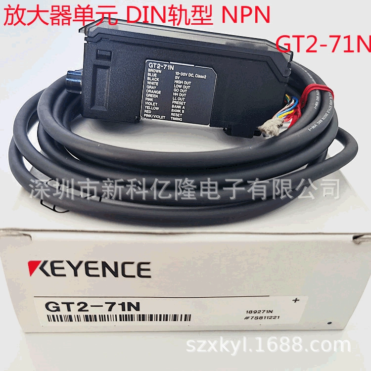 KEYENCE Kanes GT2-71MCP displacement sensor Digital contact sensor