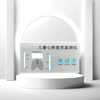 制作薄膜面板 治疗仪触摸按键面贴 亚克力按键控制贴膜