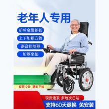 ���늄�݆������ȫ�Ԅ����ˌ��������˚������ۯB�p����݆����܇