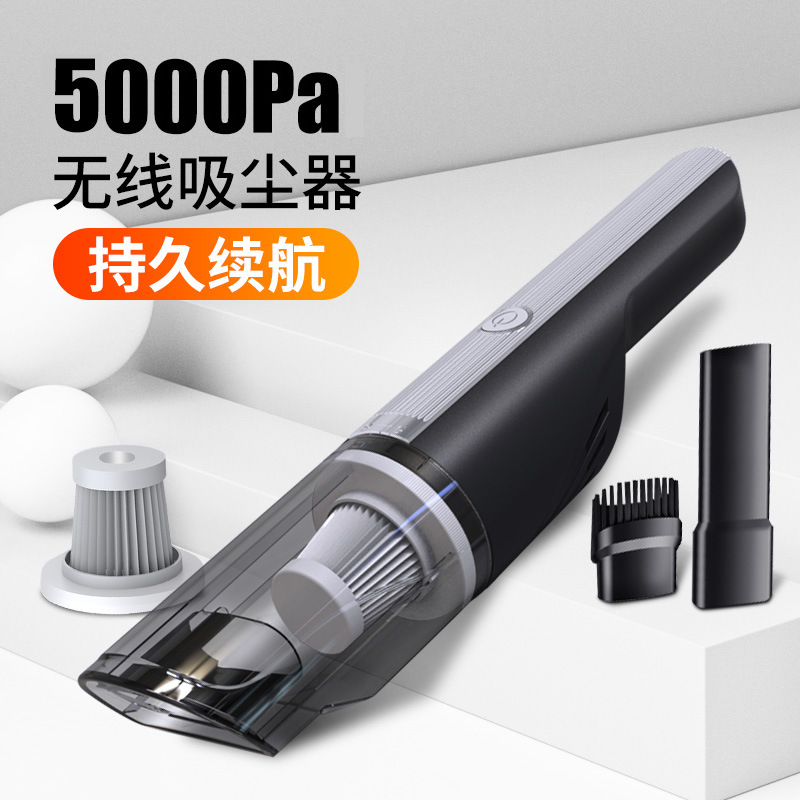 Car Vacuum Cleaner Wireless Car Strong Suction Handheld Vacuum Cleaner Small Mini Rechargeable Household Vacuum Cleaner