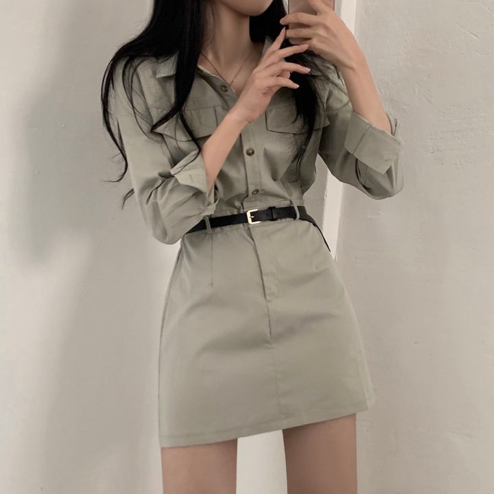 그레이
