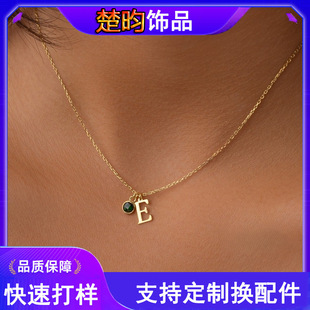 ���R�d�羳��Ʒ12����ʯ26��ĸ���~С���p���OӋ���i���Ů�Ʒ