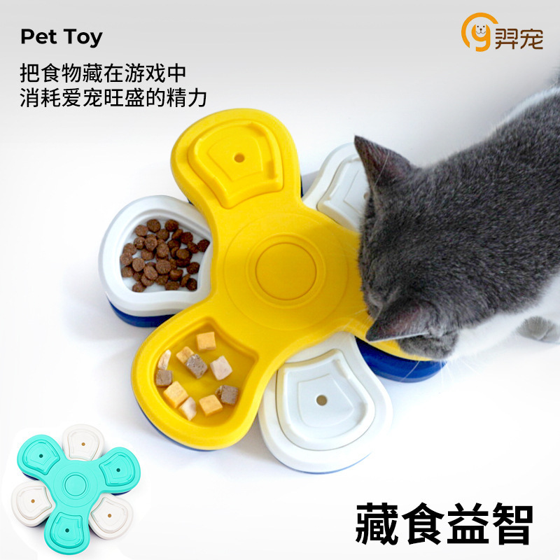 Cross-Border New Product Cat Food Hiding Toy, Self-Entertainment, Educational Training, Foraging and Food-Dispensing Device, Three-Layer Rotating Pet Feeding Toy