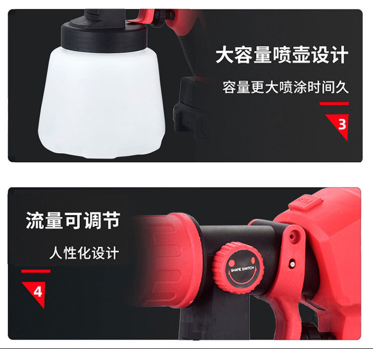 O1CN01yOoFnD1x8nDl0d95m_!!937136399-0-cib.jpg?__r__=1668761610911