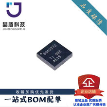 BQ40370RSMR BQ40370 QFN-32ȫ��ԭ�b�Դ������оƬ