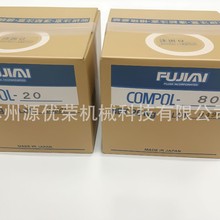 �ձ��M��FUJIMI��ĥҺCOMPOL/FO/GC/GLANZOX��ϵ��