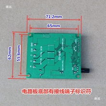 200Wֱ���oˢ늙C�ӿ��ư�6V12V24�����ʟoˢ�L���R�_�{����