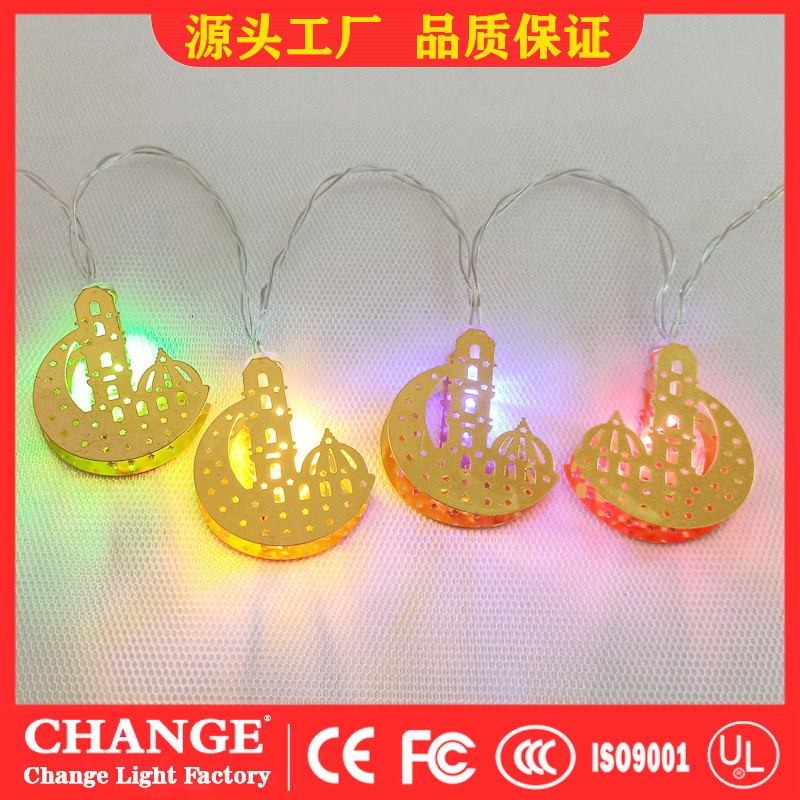 아이언문캐슬 1등