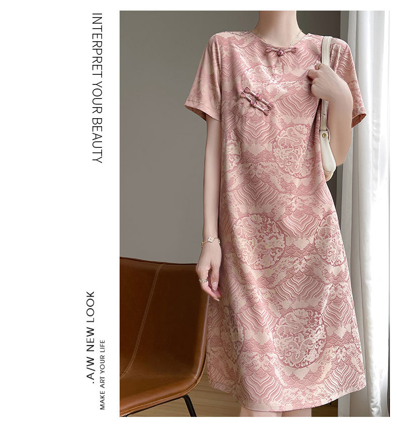New Chinese-style Modernized Jacquard Cheongsam For Women 2024, High-end Exquisite Retro Short-sleeve With Buttoned_ecoleips.com