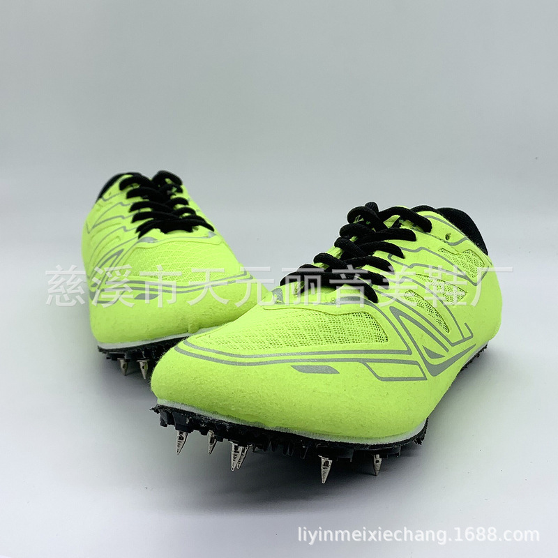 Track and field spike shoes sprint competition running sports training senior high school entrance examination professional male and female students middle and long distance running spike shoes three items Track and field spike shoes sprint competition running sports training senior high school entrance examination professional male and female students middle and long distance running spike shoes three items