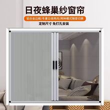 ?��ҹ�䳲���������ۯB�����l���g�ڹ�ȫ�ܷⱣ�ش������L������