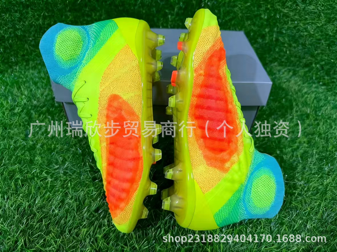 Nike Magista Obra II High FG Heat Map 844595-706