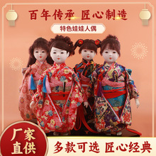 日本市松人形娃娃日式和风人偶摆件特色手工艺家居装饰品节日礼品