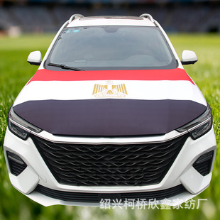 2026���籭115*155cm����܇�w���揗 ���DEgypt�����w��ҕ�R
