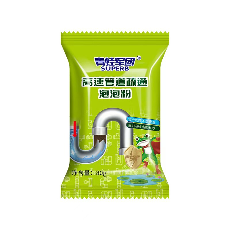 高速パイプ詰まり解消バブルパウダー 80g キッチン・トイレのパイプ詰まり解消・下水道の洗浄・消臭・抗菌|undefined