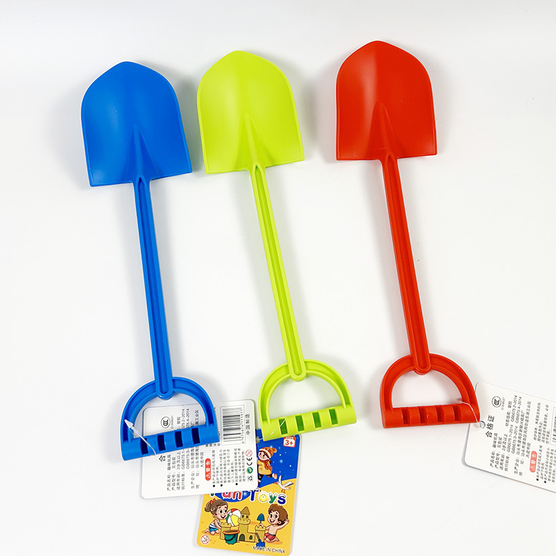 子供の大きいサイズの厚いプラスチックの一体の砂浜のシャベルの雪のシャベルのおもちゃの赤ちゃんの海辺は砂を掘って土を遊んで雪の道具を遊びます。|undefined