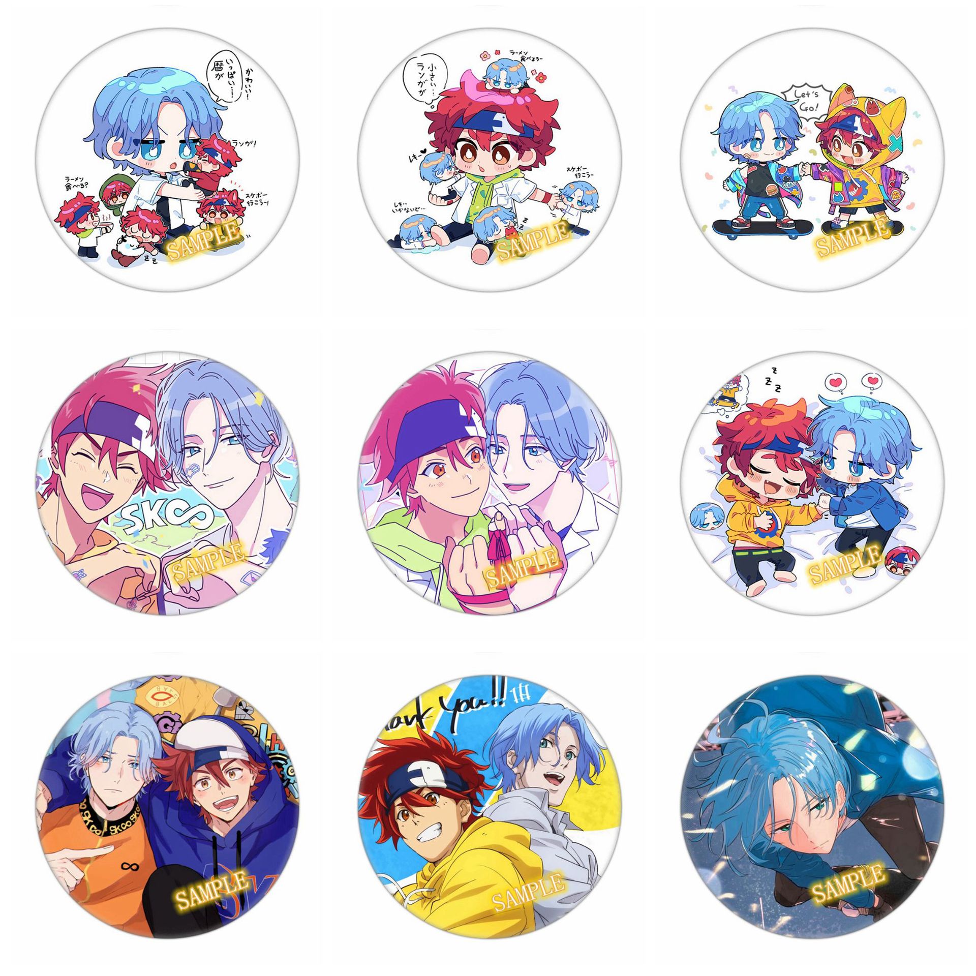 SK8无限滑板徽章  池河兰加周边 二次元马口铁吧唧批发 板39-76