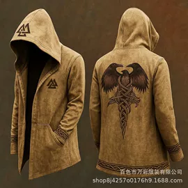 男式卫衣;男式T恤;男式衬衫