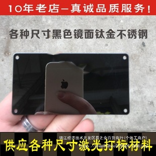 ������D�伤����ģ�߿հײ��P䓲����R���⁽����������X