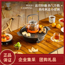 Ħ�w��ՠt�䲣�����+�����W������ˮ���MR6083�๦��늟�t