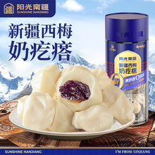 ꖹ��Ͻ� �½��خa�̸���225g���b��÷�A��������ʳ�½�����Ʒ