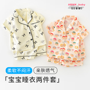 Խ�����ͯ�ļ��n��˯�����b ����ͯ�Mӡ��ͨ�^��ɼ���52509