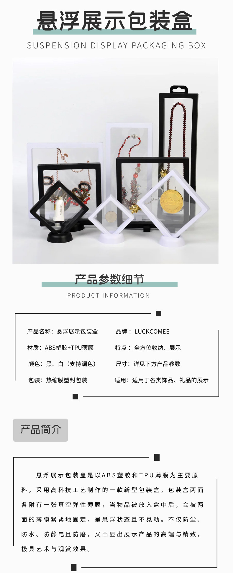 图怪兽_f5ff8ab3d43ec583149b1265b9