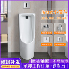 С�㶷UWN508HB/VBС�����ԄӸБ��������ʽ���ù����մ�С���