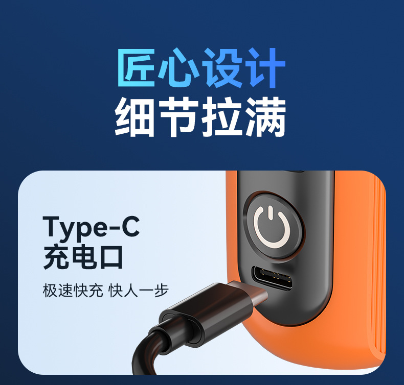 手电筒挂脖风扇