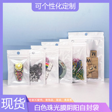 ���Ĥ�ꖹǴ��Է����͸�����������ϴ��Ʒ�ܷ���֙C�����b��