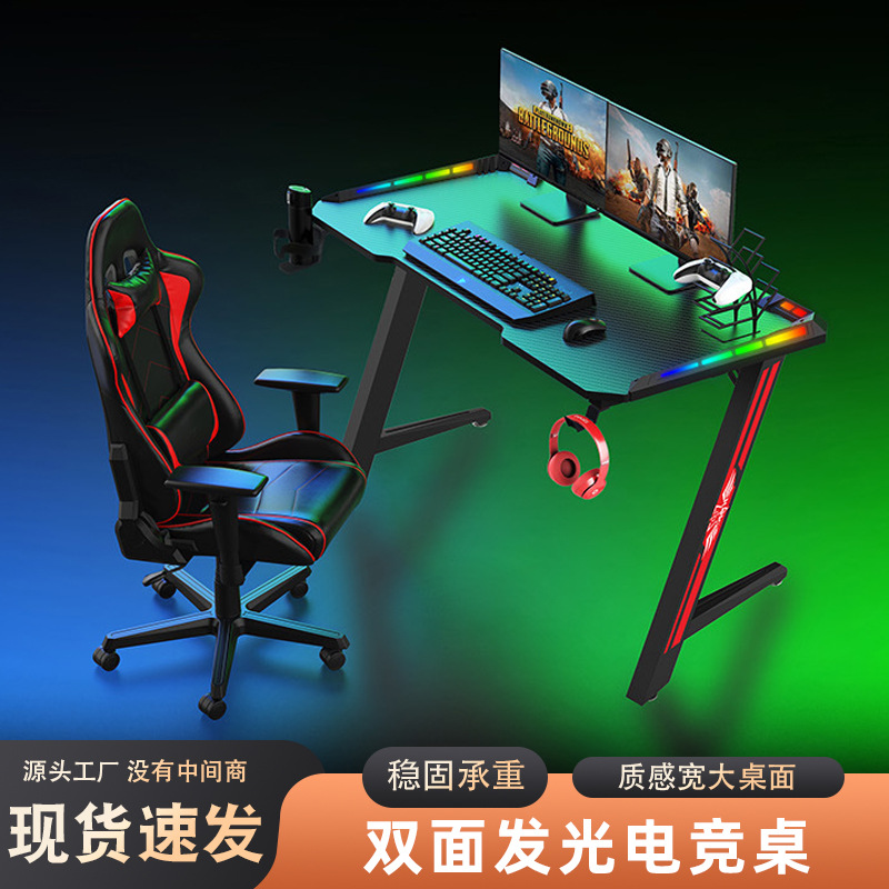 Manufacturer's E-Sports Table, Home Computer Game Table, Luminous Belt, Internet Cafe E-Sports Table with Cup Holder, Headphone Holder, E-Sports Table