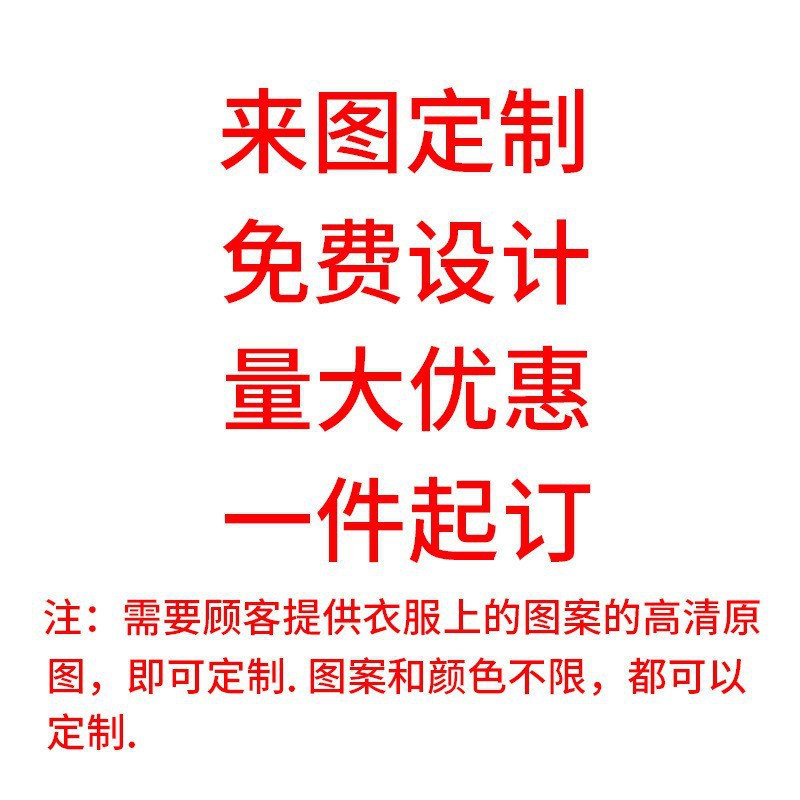 一键上货_20250222135323