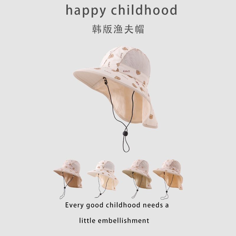 2-5 Sombrero infantil primavera y otoño delgado bebé sombrero de verano sombrero de secado rápido sombrero de protección solar sombrero de pañuelo sombrero bebé oso