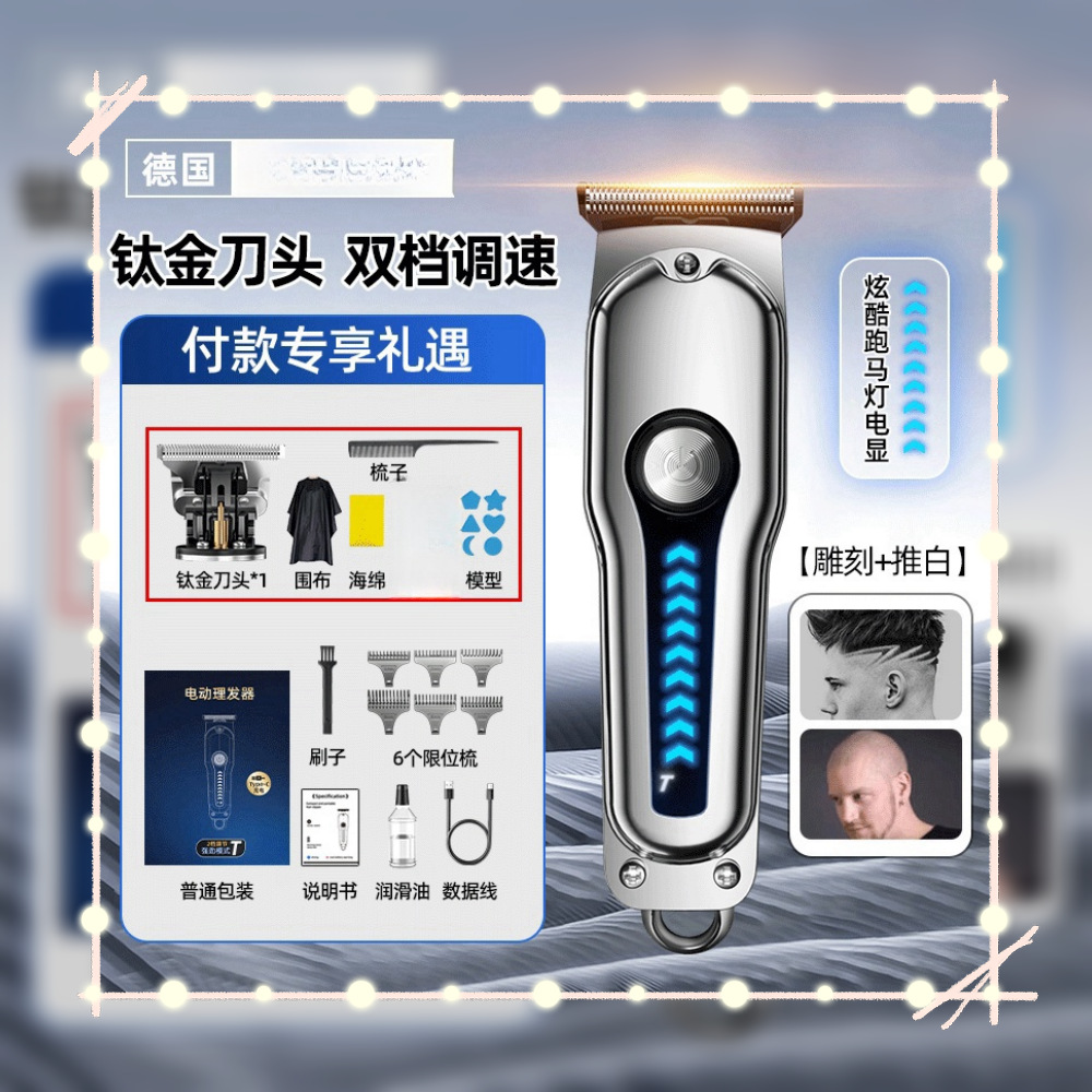 독일 품질 - 기술 실버 [오리지널 스탠다드] + 선물용 5종 세트 + 10년 보증_2단 변속기